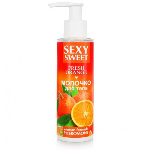 Молочко для тела с феромонами и ароматом апельсина Sexy Sweet Fresh Orange - 150 гр. -  - Магазин феромонов в Обнинске