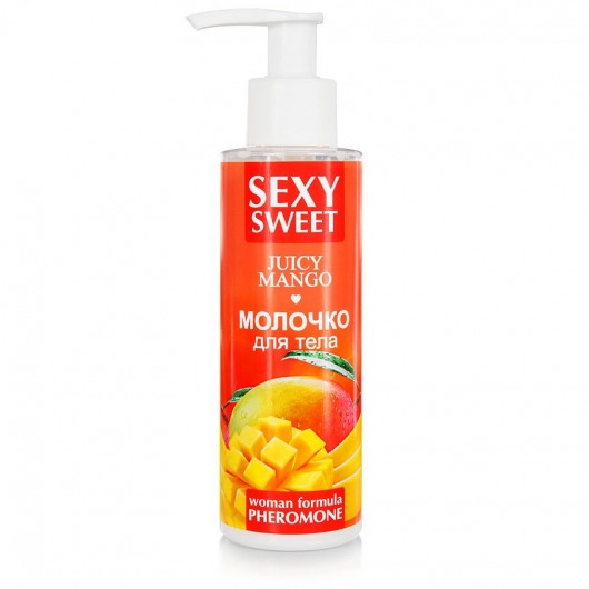 Молочко для тела с феромонами и ароматом манго Sexy Sweet Juicy Mango - 150 гр. -  - Магазин феромонов в Обнинске