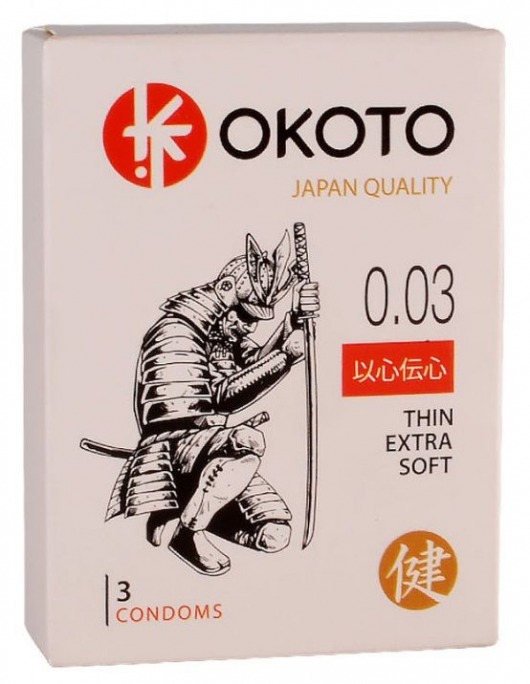 Тонкие презервативы OKOTO Thin Extra Soft - 3 шт. - Sitabella - купить с доставкой в Обнинске