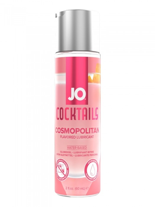 Вкусовой лубрикант на водной основе JO Cocktails Cosmopolitan - 60 мл. - System JO - купить с доставкой в Обнинске