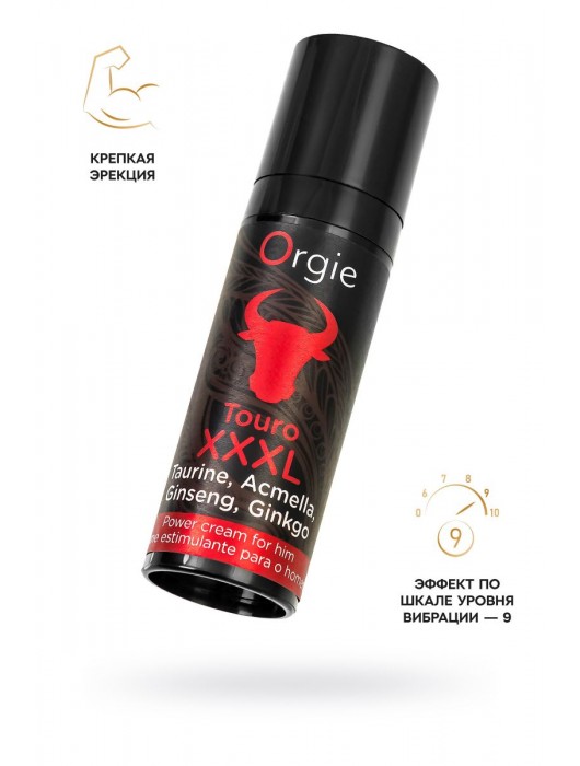 Возбуждающий крем для мужчин ORGIE Touro XXXL - 15 мл. - ORGIE - купить с доставкой в Обнинске