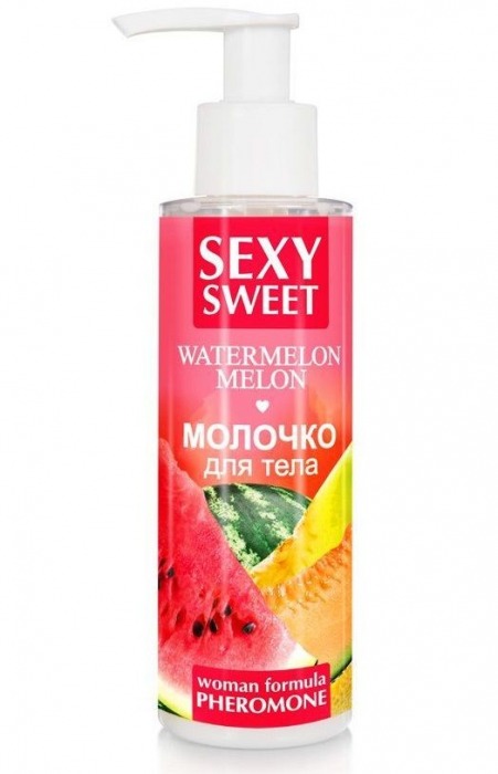 Молочко для тела с феромонами и ароматом дыни и арбуза Sexy Sweet Watermelon Melon - 150 гр. -  - Магазин феромонов в Обнинске