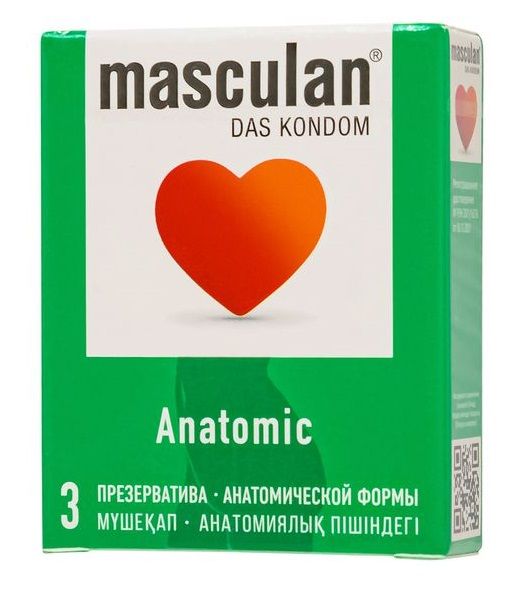 Презервативы анатомической формы Masculan Anatomic - 3 шт. - Masculan - купить с доставкой в Обнинске