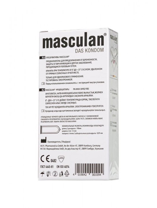 Ультрапрочные презервативы Masculan Ultra Safe Black - 10 шт. - Masculan - купить с доставкой в Обнинске
