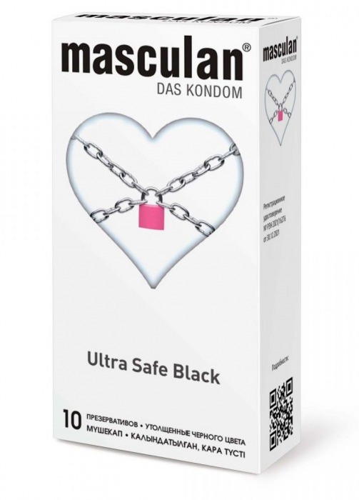 Ультрапрочные презервативы Masculan Ultra Safe Black - 10 шт. - Masculan - купить с доставкой в Обнинске