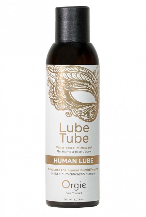 Интимный гель на водной основе Lube Tube Human Lube - 150 мл. - ORGIE - купить с доставкой в Обнинске