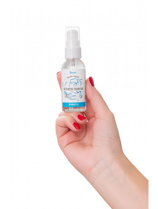 Увлажняющая гель-смазка «Интенсивное увлажнение» - 50 мл. - ToyFa - купить с доставкой в Обнинске