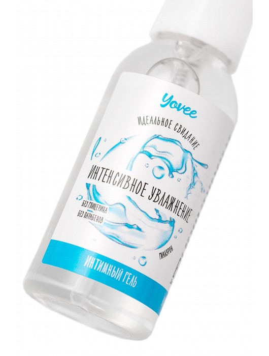 Увлажняющая гель-смазка «Интенсивное увлажнение» - 50 мл. - ToyFa - купить с доставкой в Обнинске