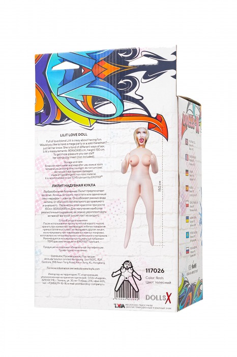 Надувная секс-кукла Lilit с тремя рабочими отверстиями - ToyFa - в Обнинске купить с доставкой