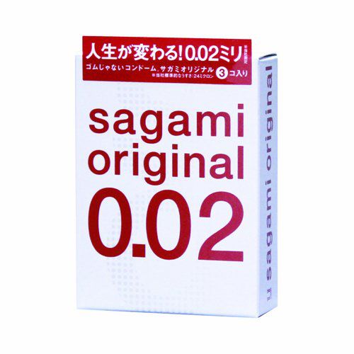 Ультратонкие презервативы Sagami Original - 3 шт. - Sagami - купить с доставкой в Обнинске