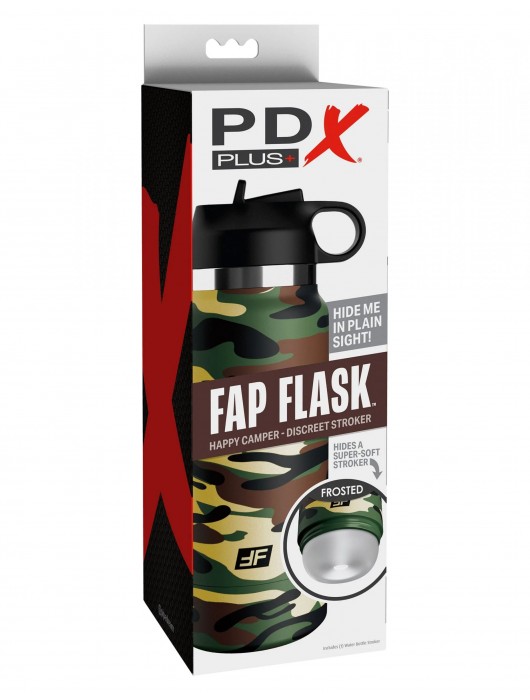 Мастурбатор в камуфляжной колбе Fap Flask - Pipedream - в Обнинске купить с доставкой