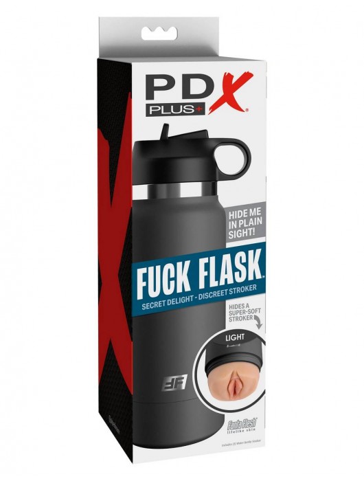 Серый мастурбатор в виде бутылки F*ck Flask - Pipedream - в Обнинске купить с доставкой