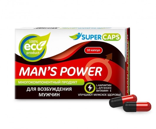 Возбуждающее средство Man’s power - 10 капсул (+1 в подарок) - SuperCaps - купить с доставкой в Обнинске