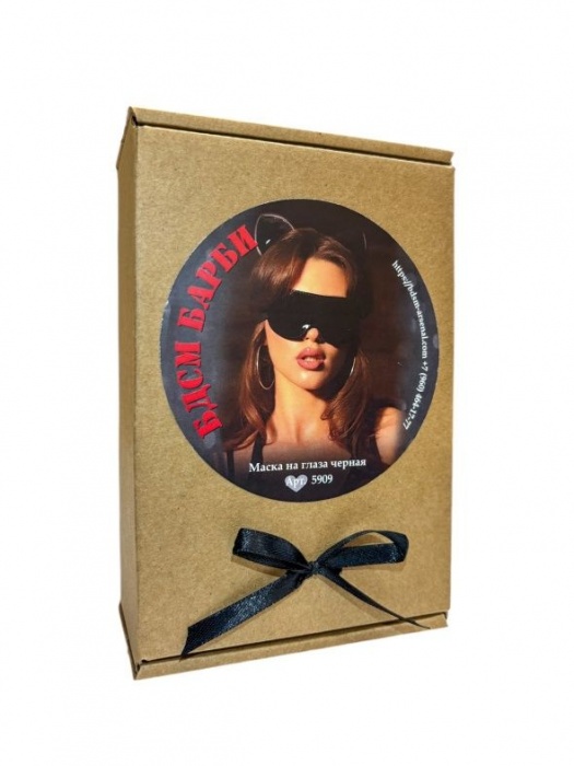 Черная маска на глаза «БДСМ Барби» - БДСМ Арсенал - купить с доставкой в Обнинске