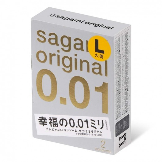 Презервативы Sagami Original 0.01 L-size увеличенного размера - 2 шт. - Sagami - купить с доставкой в Обнинске