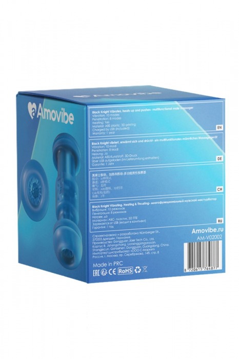 Инновационный робот-мастурбатор Black Knight с функциями пенетрации, вибрации и нагрева - Amovibe - в Обнинске купить с доставкой
