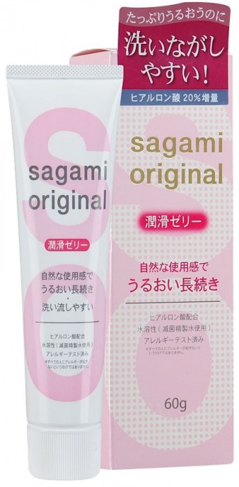 Гель-смазка на водной основе Sagami Original - 60 гр. - Sagami - купить с доставкой в Обнинске