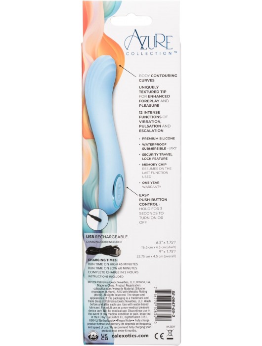 Голубой изогнутый вибромассажер Contoured G - 22,7 см. - California Exotic Novelties