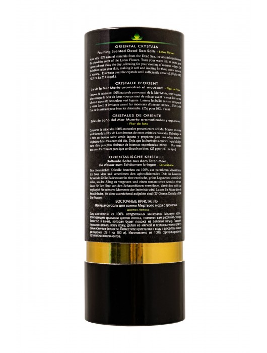 Соль Мёртвого моря для ванны Oriental Crystals «Цветок лотоса» - 500 гр. -  - Магазин феромонов в Обнинске