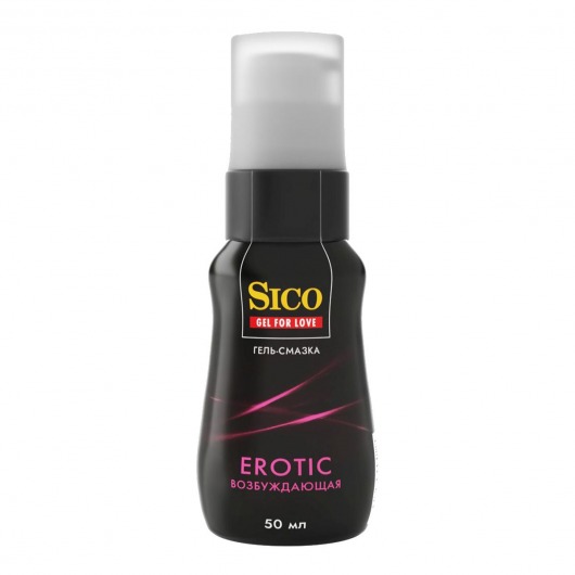 Возбуждающая гель-смазка Sico Erotic - 50 мл. - Sico - купить с доставкой в Обнинске