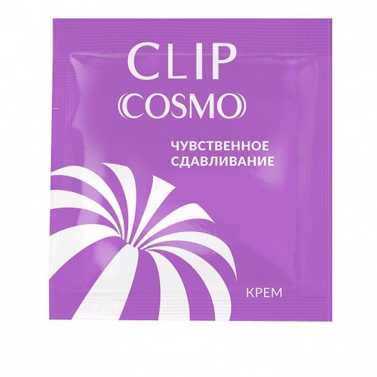 Саше интимного крема Clip Cosmo - 1,5 гр. - Биоритм - купить с доставкой в Обнинске