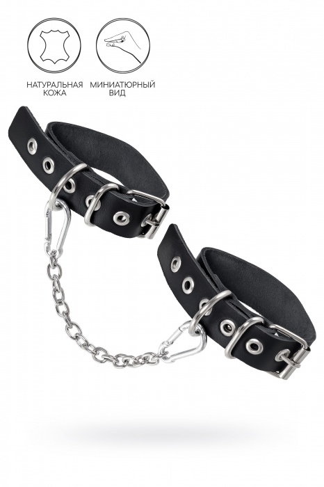Черные оковы из одного ремешка с люверсами - Pecado - купить с доставкой в Обнинске