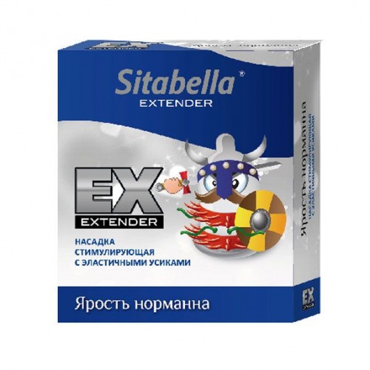 Стимулирующая насадка Sitabella Extender  Ярость норманна - Sitabella - купить с доставкой в Обнинске