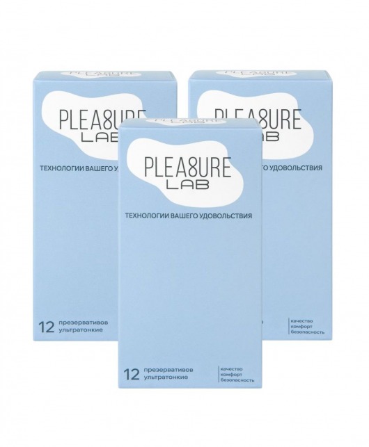 Набор из 3 упаковок ультратонких презервативов Pleasure Lab (по 12 шт.) - Pleasure Lab - купить с доставкой в Обнинске Набор из 3 упаковок ультратонких презервативов Pleasure Lab (по 12 шт.) - Pleasure Lab - купить с доставкой в Обнинске