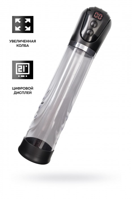 Автоматическая помпа для пениса Ivar - Sexus - в Обнинске купить с доставкой