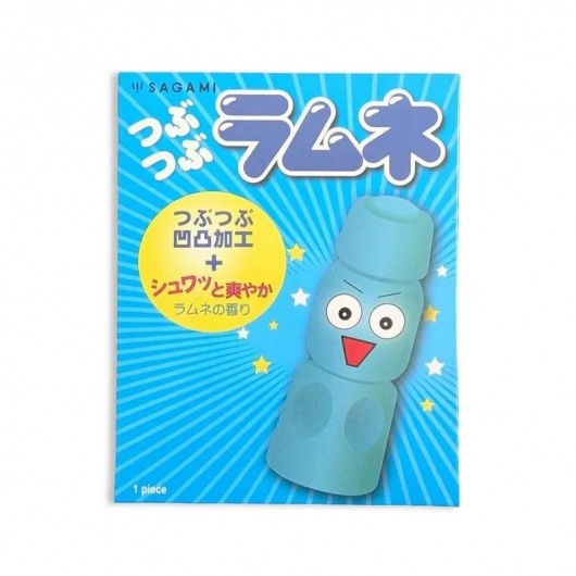 Презерватив Sagami Studded Lemonade с ароматом лимонада - 1 шт. - Sagami - купить с доставкой в Обнинске