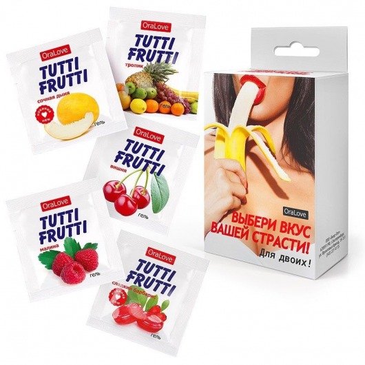 Набор из 5 саше съедобных смазок Tutti-Frutti - Биоритм - купить с доставкой в Обнинске Набор из 5 саше съедобных смазок Tutti-Frutti - Биоритм - купить с доставкой в Обнинске