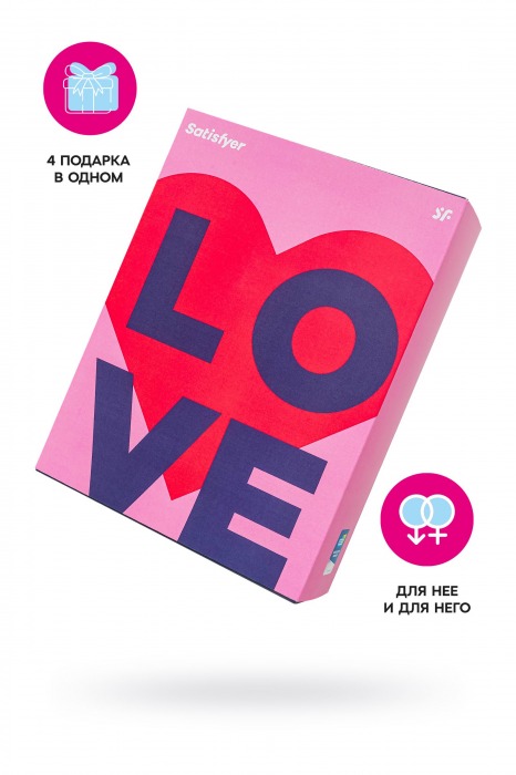 Подарочный набор Satisfyer Advent Box Love - Satisfyer - купить с доставкой в Обнинске