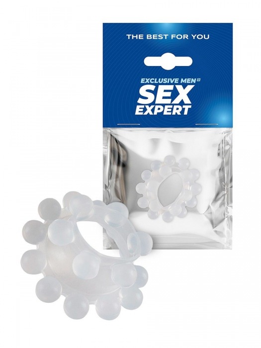Эластичное эрекционное кольцо с двумя рядами шариков - Sex Expert - в Обнинске купить с доставкой