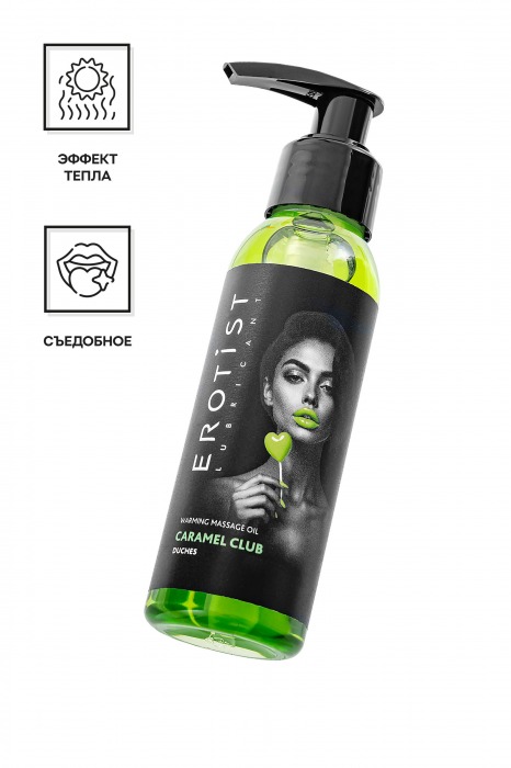 Разогревающее массажное масло Erotist Caramel Club с ароматом дюшеса - 100 мл. - Erotist Lubricants - купить с доставкой в Обнинске