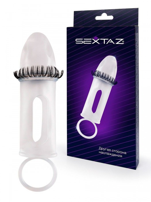 Закрытая насадка на пенис с подхватом мошонки и стимулирующими «ресничками» - Sextaz - в Обнинске купить с доставкой