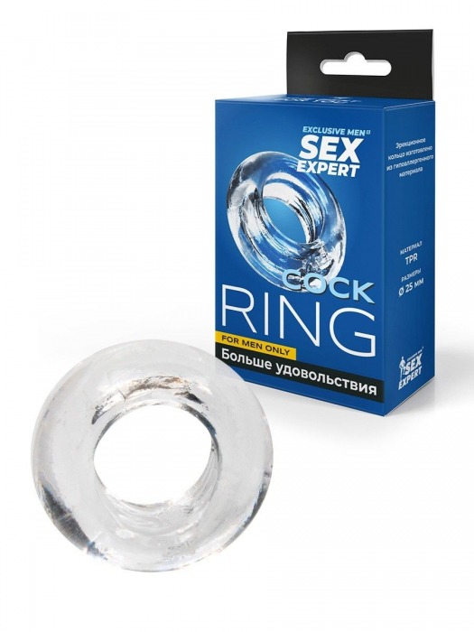 Прозрачное эрекционное кольцо-бублик - Sex Expert - в Обнинске купить с доставкой