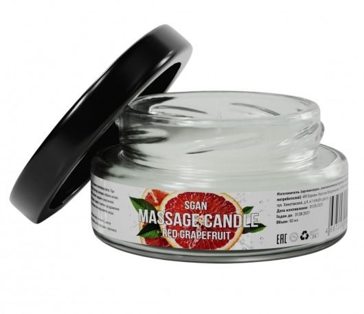Массажная свеча «Красный грейпфрут» - 50 мл. - SGAN - купить с доставкой в Обнинске