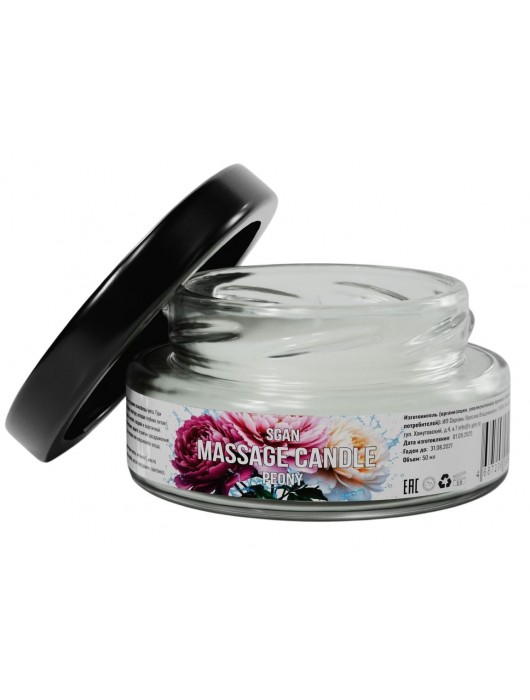 Массажная свеча «Цветущий пион» - 50 мл. - SGAN - купить с доставкой в Обнинске