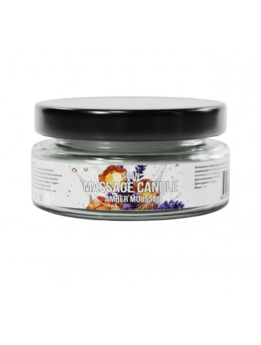 Массажная свеча «Янтарный мусс» - 50 мл. - SGAN - купить с доставкой в Обнинске