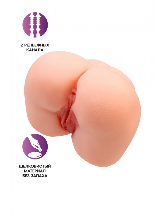 Реалистичный мастурбатор-попка с 2 любовными входами - No Name - в Обнинске купить с доставкой