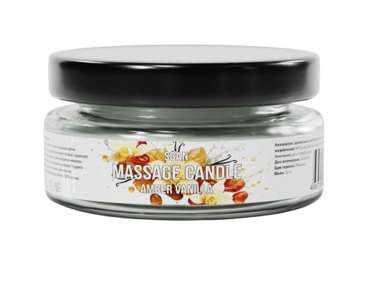 Массажная свеча «Амбра и ваниль» - 50 мл. - SGAN - купить с доставкой в Обнинске