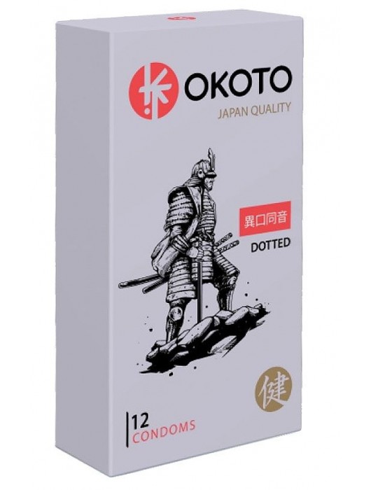 Точечные презервативы OKOTO Dotted - 12 шт. - Sitabella - купить с доставкой в Обнинске