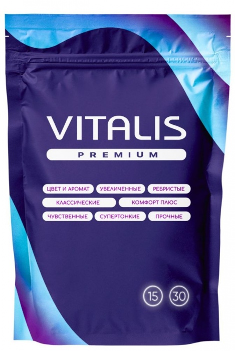 Ребристые презервативы VITALIS Premium Ribbed - 15 шт. - Vitalis - купить с доставкой в Обнинске