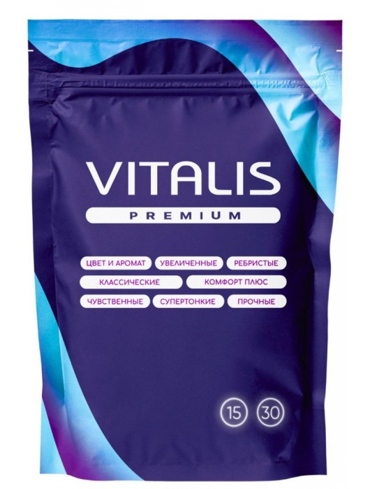 Презервативы VITALIS Premium Sensation с кольцами и точками - 15 шт. - Vitalis - купить с доставкой в Обнинске