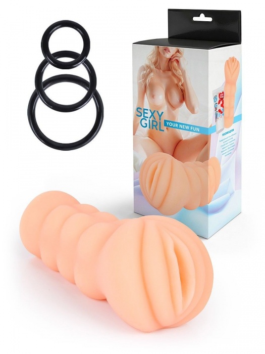 Телесный мастурбатор-вагина с эрекционными кольцами в комплекте - Sexy Girl - в Обнинске купить с доставкой