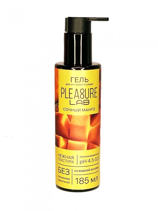 Съедобный лубрикант на водной основе Pleasure Lab с ароматом манго - 185 мл. - Pleasure Lab - купить с доставкой в Обнинске