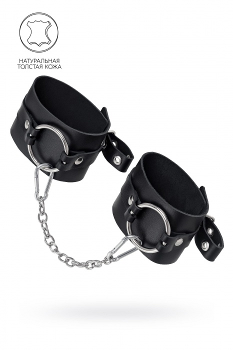 Черные оковы из толстой кожи с люверсами - Pecado - купить с доставкой в Обнинске