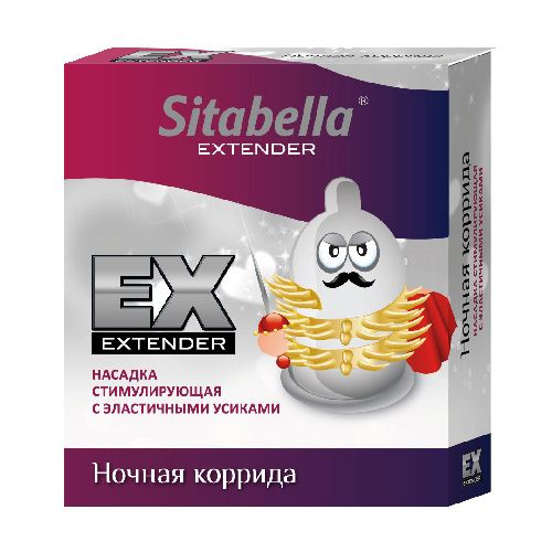 Стимулирующая насадка Sitabella Extender  Ночная коррида - Sitabella - купить с доставкой в Обнинске