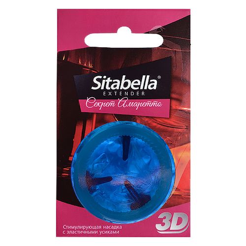 Насадка стимулирующая Sitabella 3D  Секрет амаретто  с ароматом амаретто - Sitabella - купить с доставкой в Обнинске