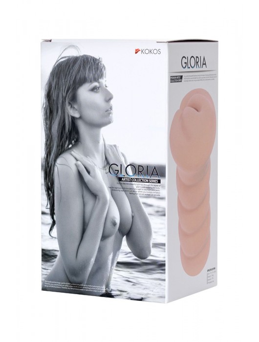 Мастурбатор-вагина без вибрации GLORIA с двойным слоем материала - KOKOS - в Обнинске купить с доставкой